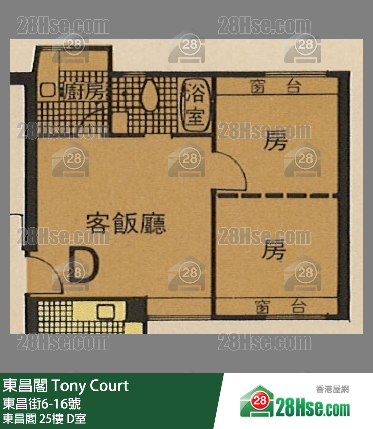 東昌閣 東昌閣25樓 D室 平面圖