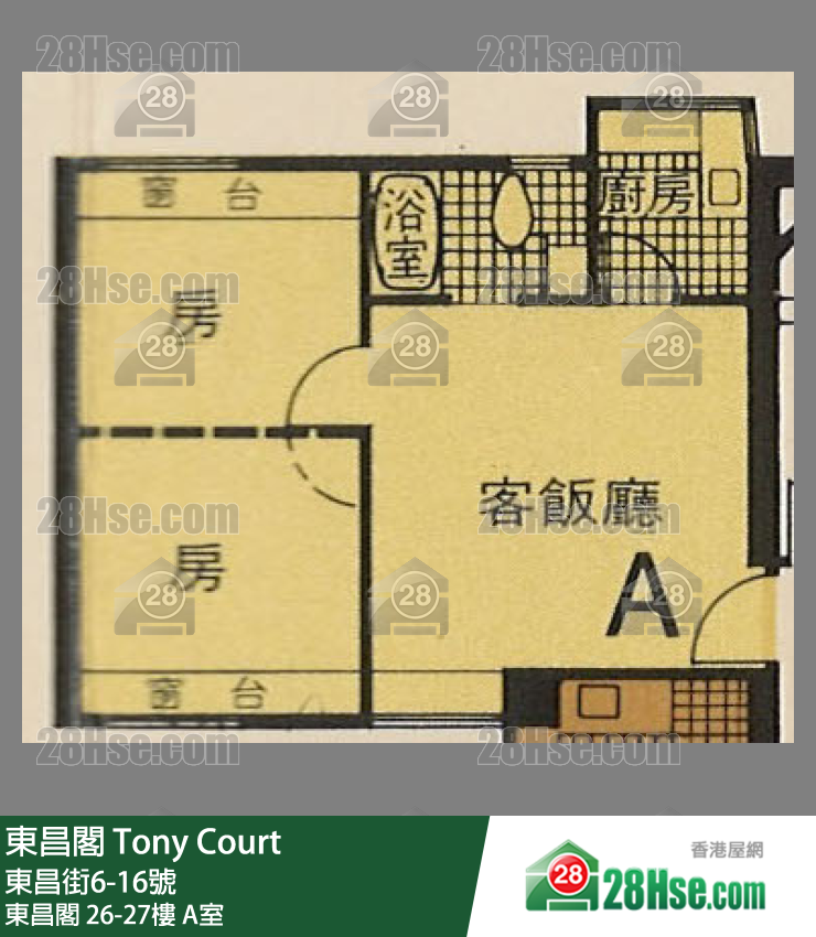 東昌閣 東昌閣26樓 A室 平面圖