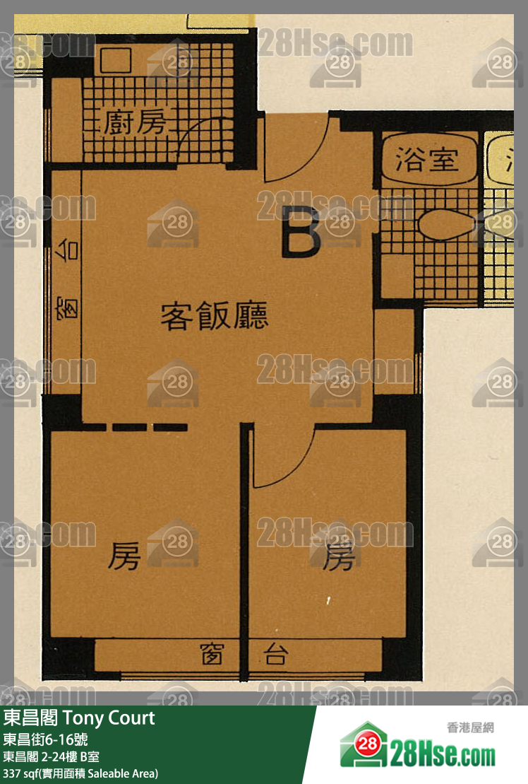 東昌閣 東昌閣7樓 B室 平面圖