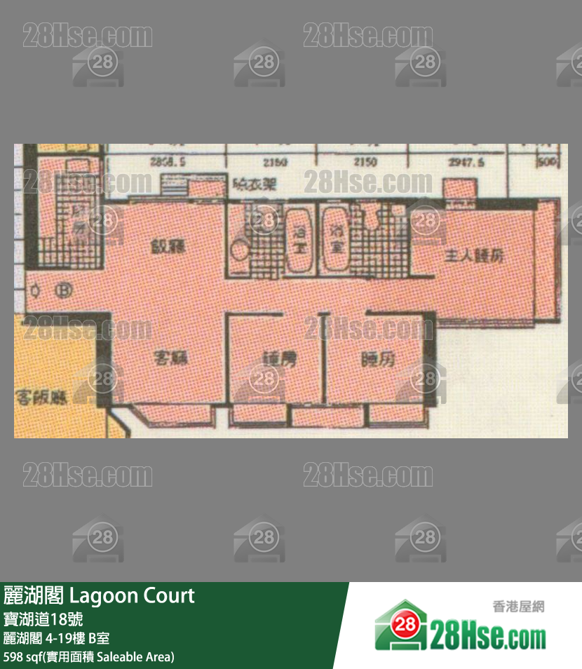 Lagoon Court Unit FloorPlan (Provided by 28Hse)
