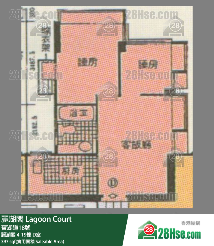 麗湖閣 麗湖閣14樓 D室 平面圖