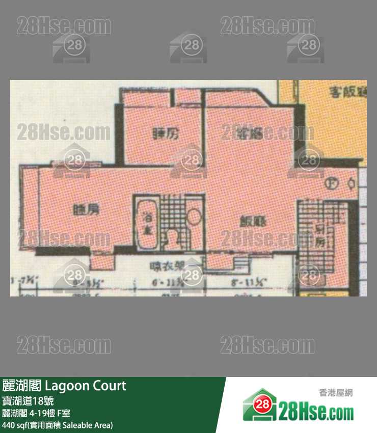 麗湖閣 麗湖閣9樓 F室 平面圖