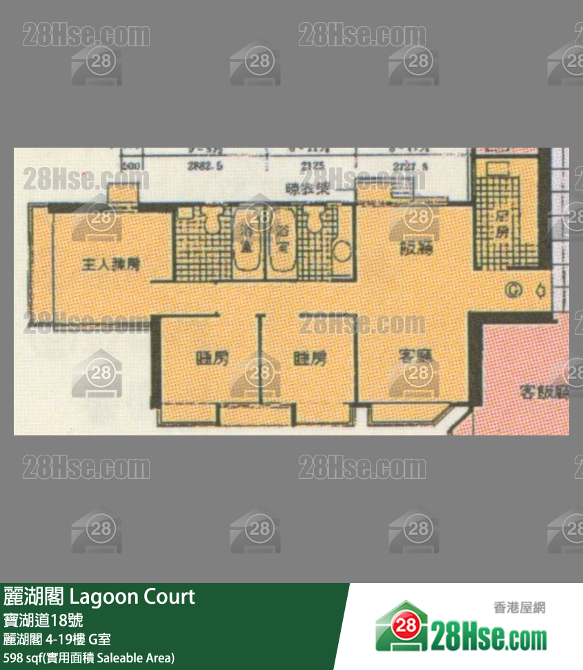 麗湖閣 麗湖閣9樓 G室 平面圖