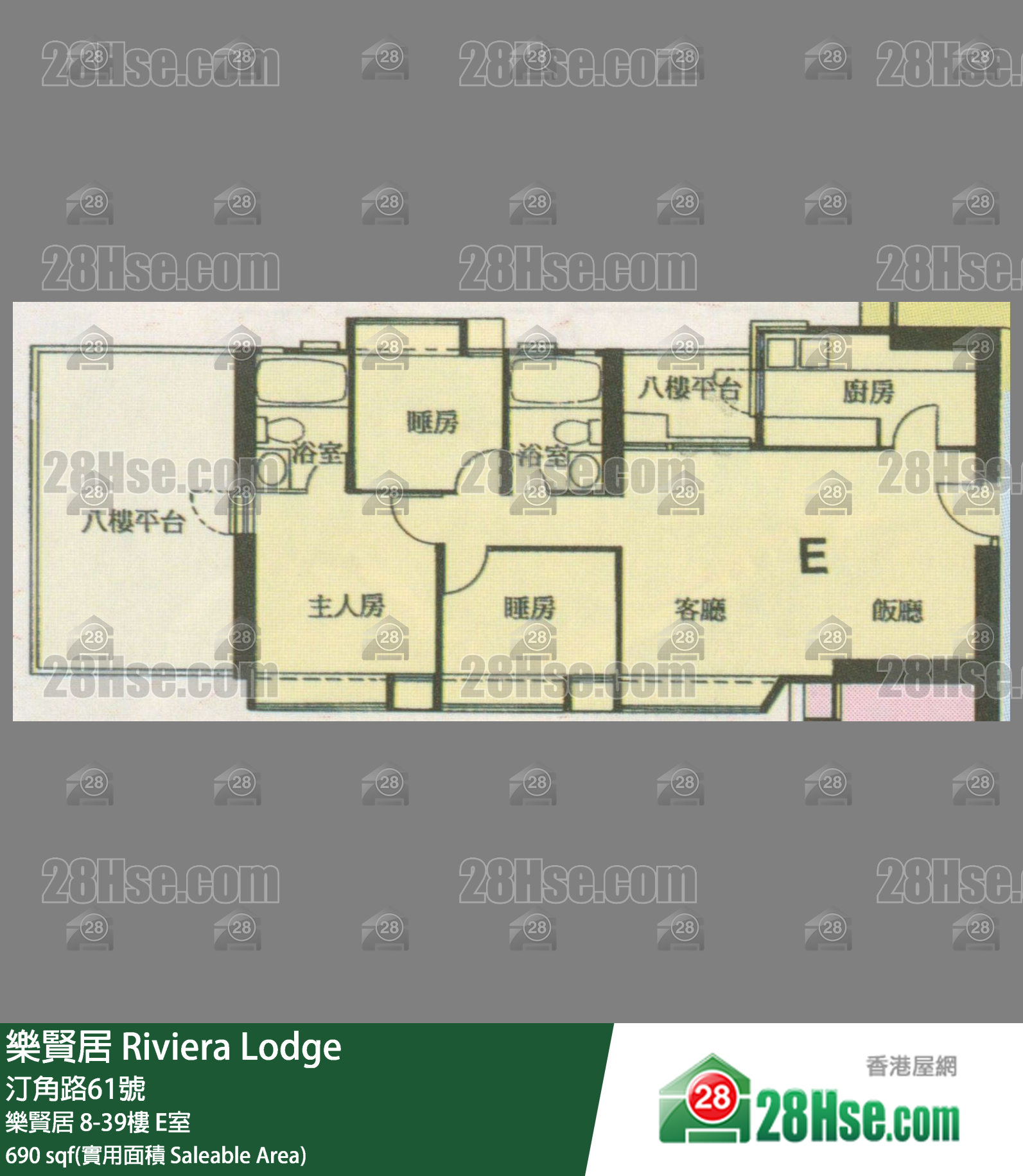 樂賢居 樂賢居13樓 E室 平面圖