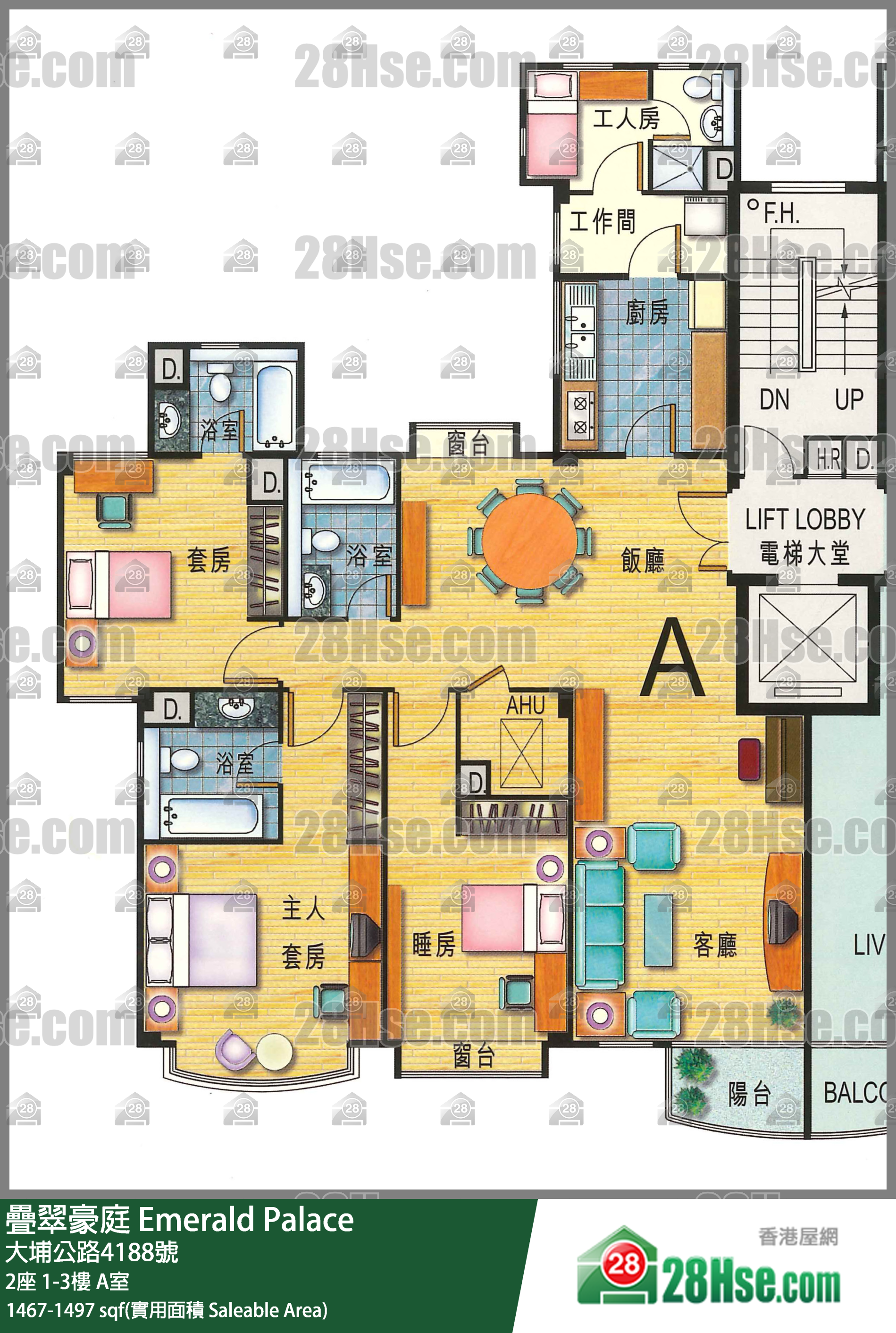 叠翠豪庭 2座 3楼 A室 平面图