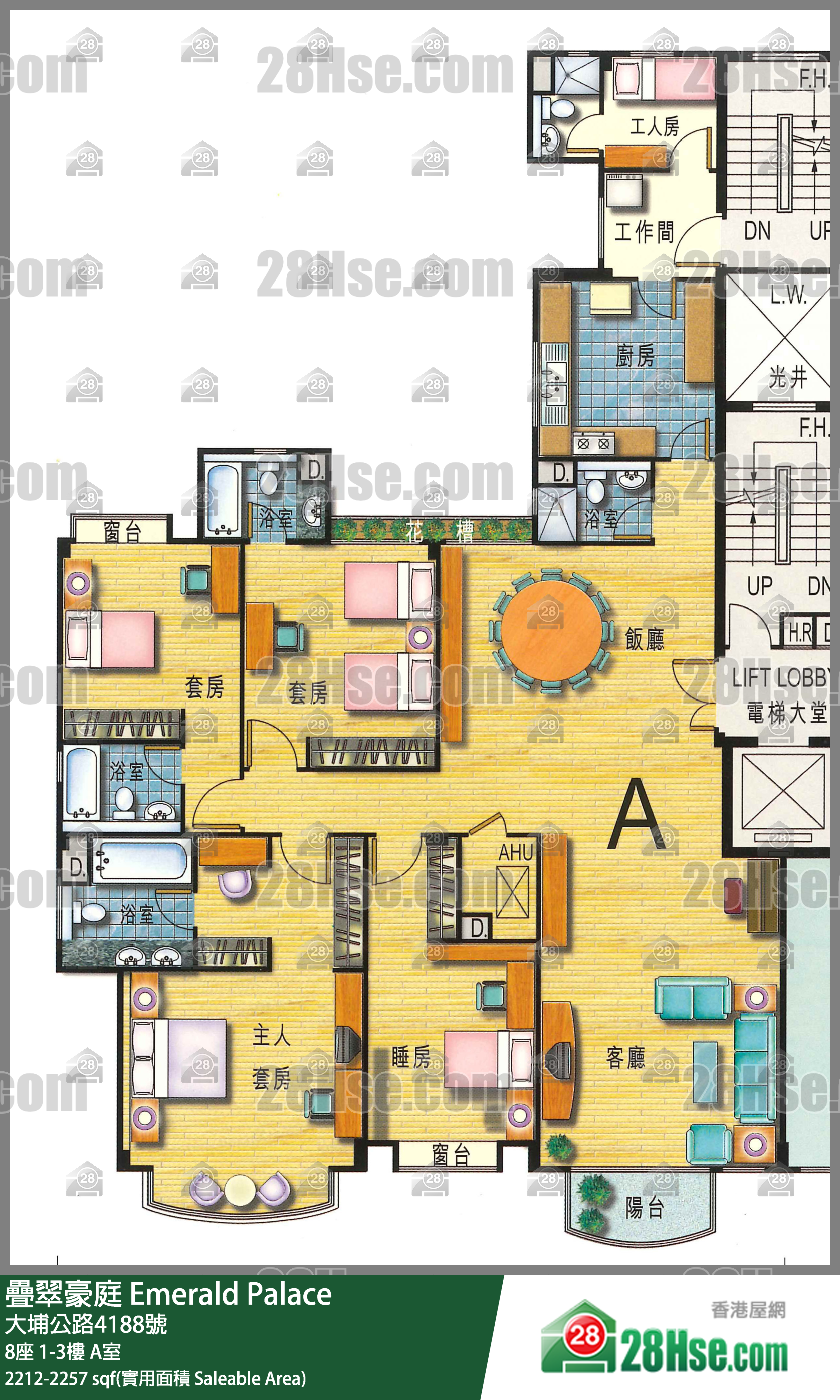 叠翠豪庭 8座 3楼 A室 平面图