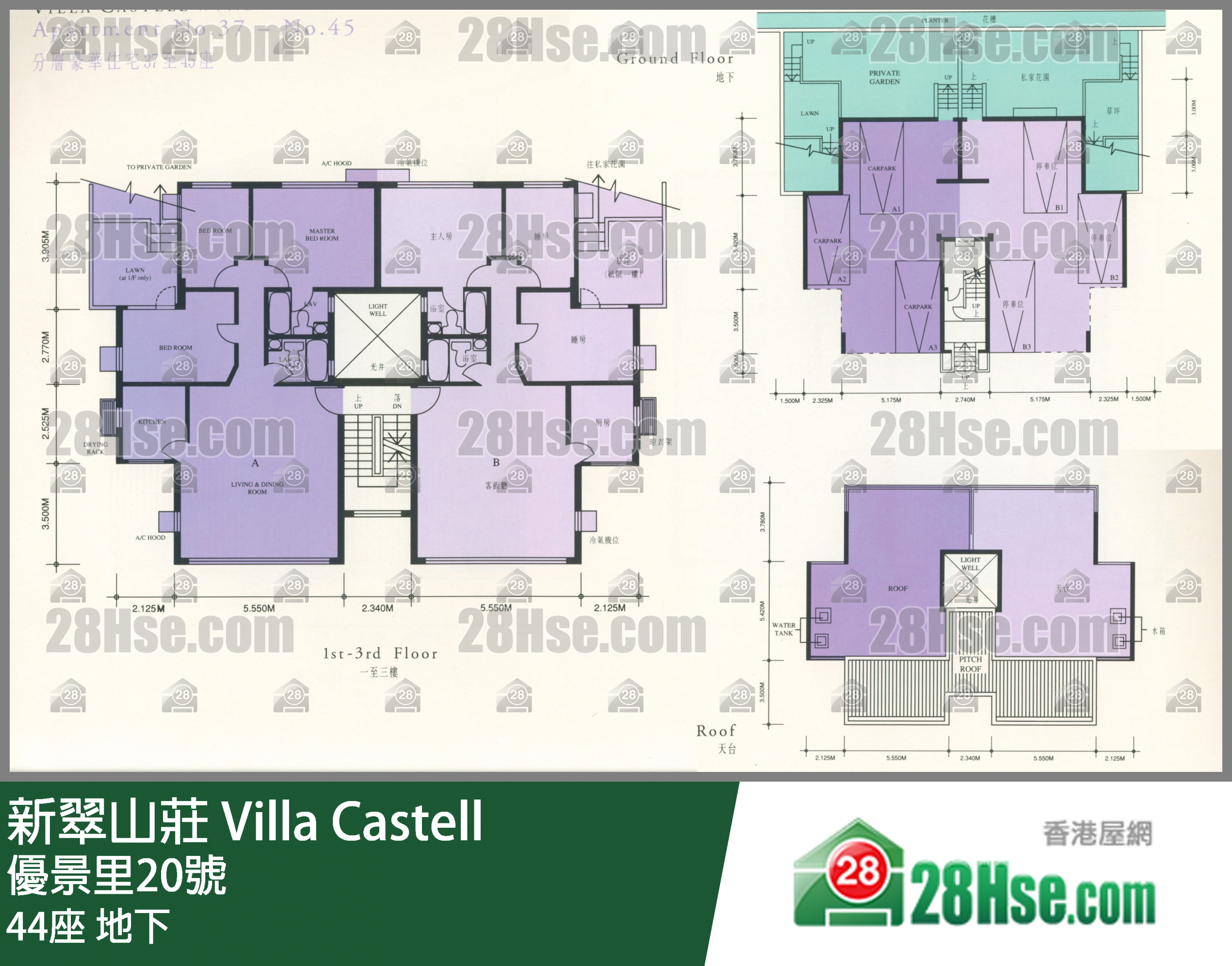 新翠山庄 44座地下 平面图