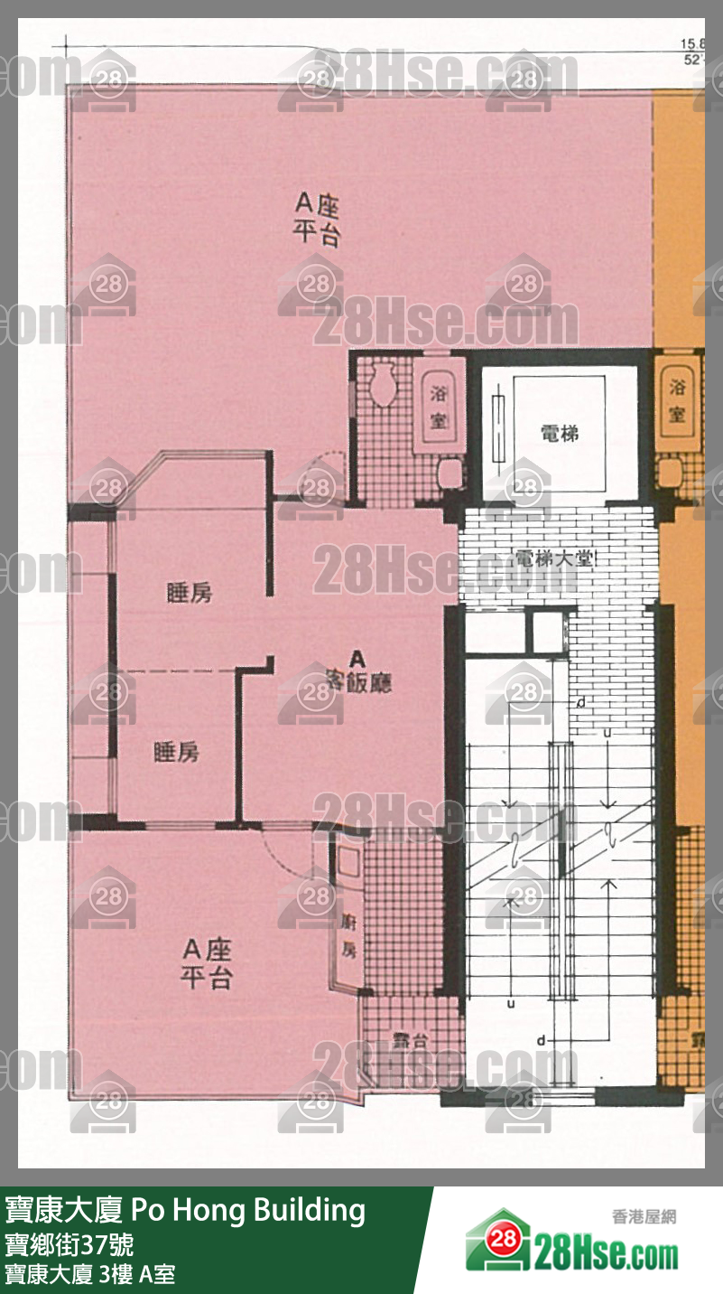 寶康大廈 寶康大廈3樓 A室 平面圖