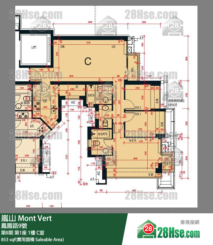 嵐山(第1期) 第II期第1座1樓 C室 平面圖