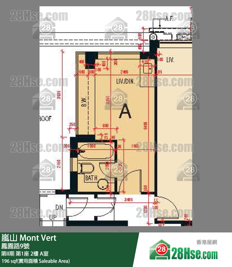 嵐山(第1期) 第II期 第1座 2樓 A室 平面圖