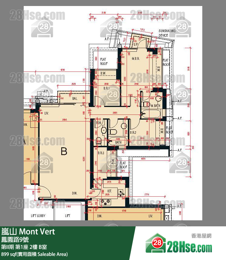 嵐山(第1期) 第II期 第1座 2樓 B室 平面圖