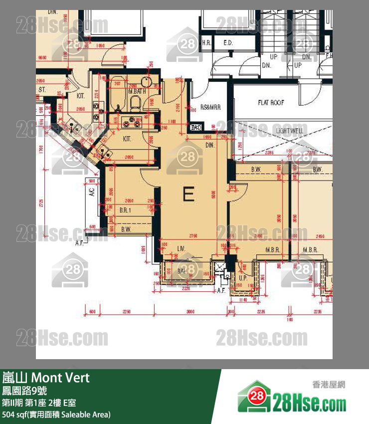 嵐山(第1期) 第II期第1座2樓 E室 平面圖