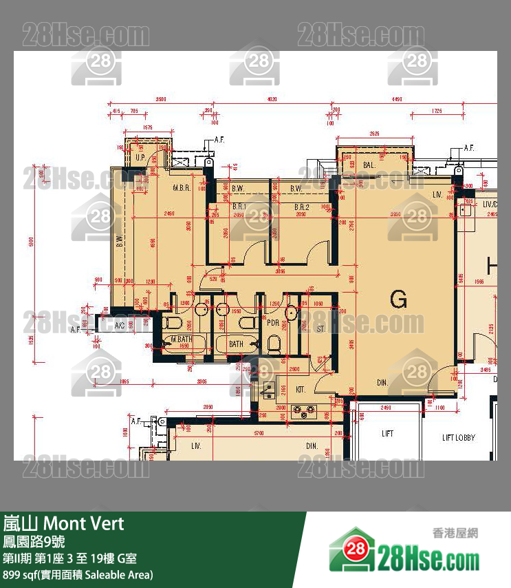 嵐山(第1期) 第II期第1座9樓 G室 平面圖