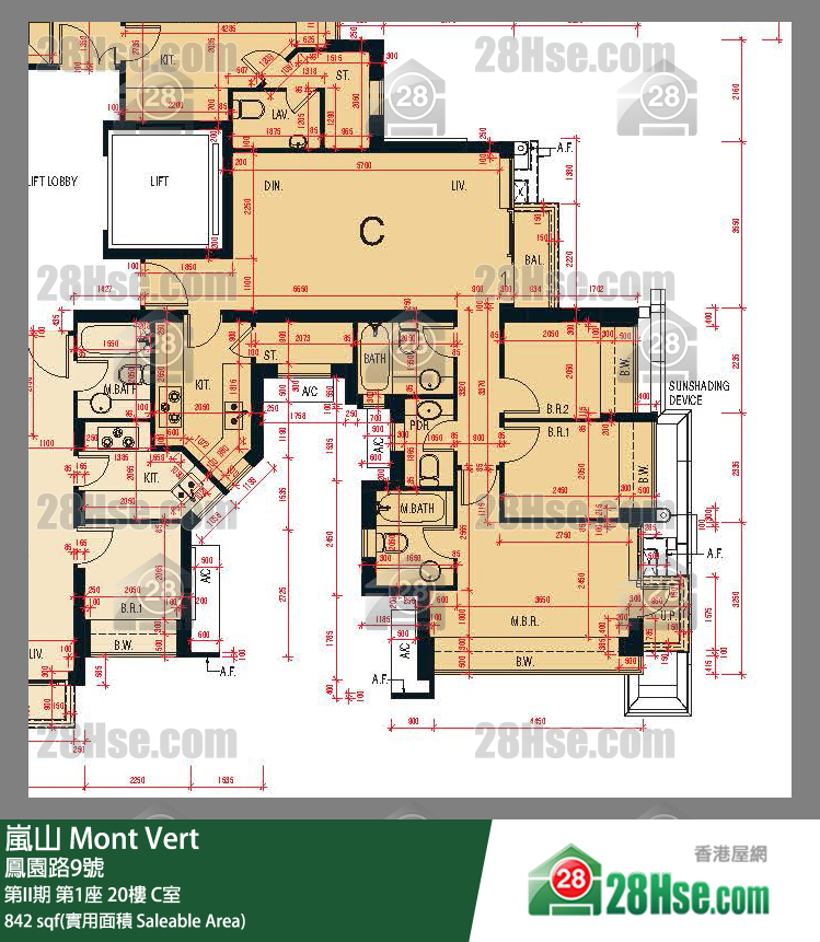 嵐山(第1期) 第II期 第1座 20樓 C室 平面圖