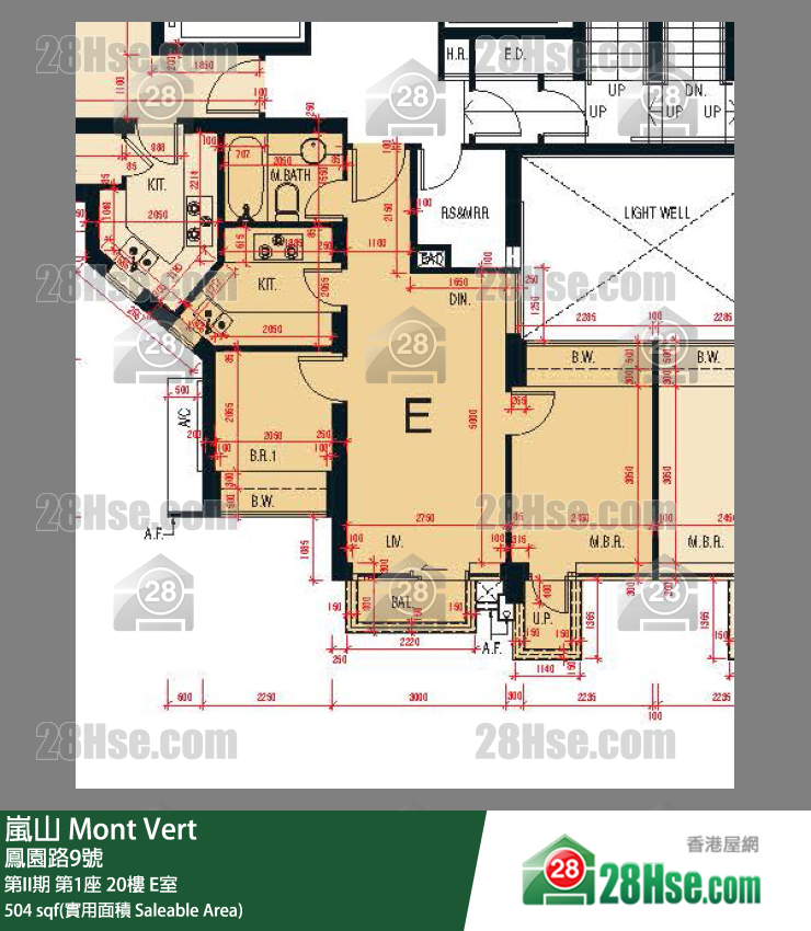 嵐山(第1期) 第II期第1座20樓 E室 平面圖