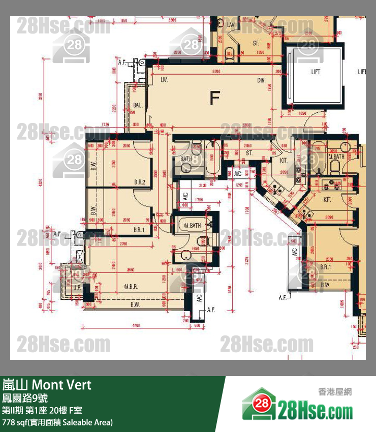嵐山(第1期) 第II期 第1座 20樓 F室 平面圖