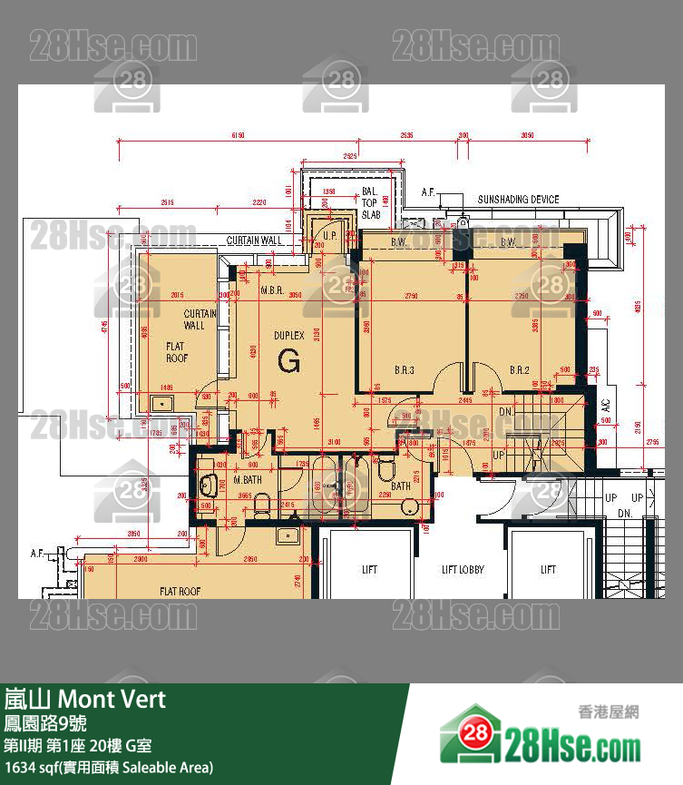 嵐山(第1期) 第II期第1座20樓 G室 平面圖
