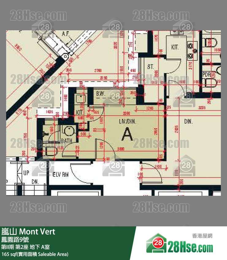 嵐山(第1期) 第II期第2座地下 A室 平面圖