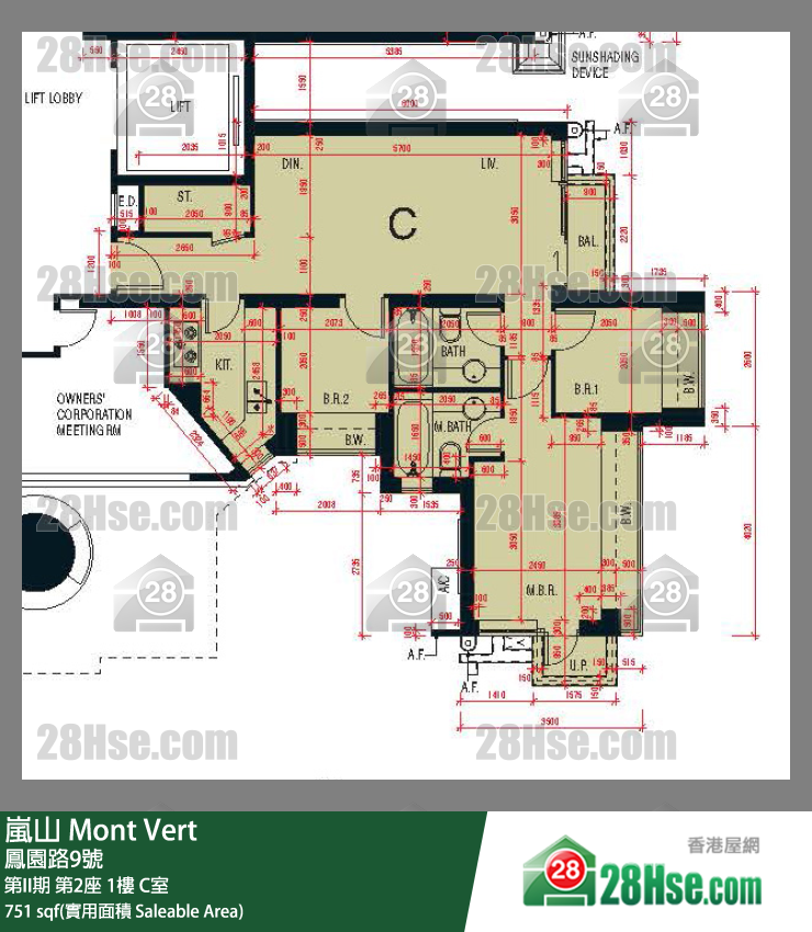 Mont Vert(Phase 1),  Flat C, 1/f, Tower 2, Phase Ii FloorPlan