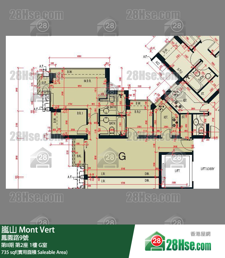 嵐山(第1期) 第II期 第2座 1樓 G室 平面圖