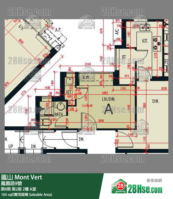 嵐山(第1期) 第II期第2座2樓 A室 平面圖