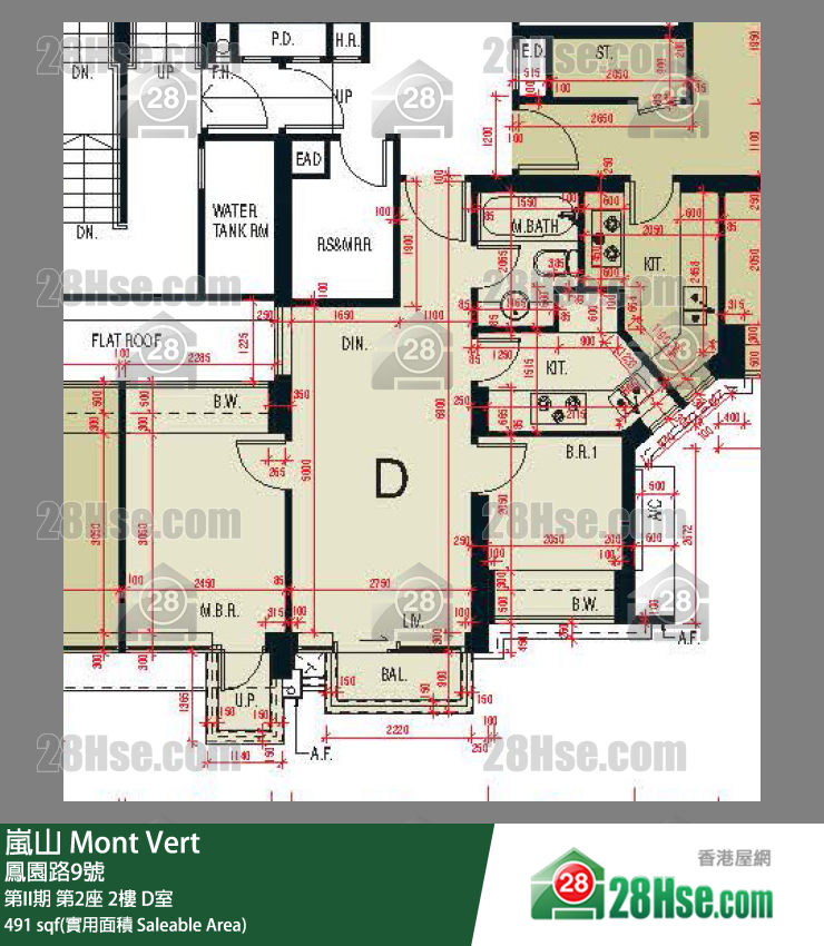 嵐山(第1期) 第II期第2座2樓 D室 平面圖