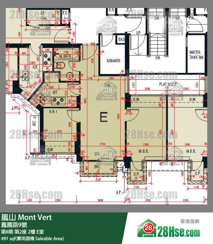 嵐山(第1期) 第II期第2座2樓 E室 平面圖