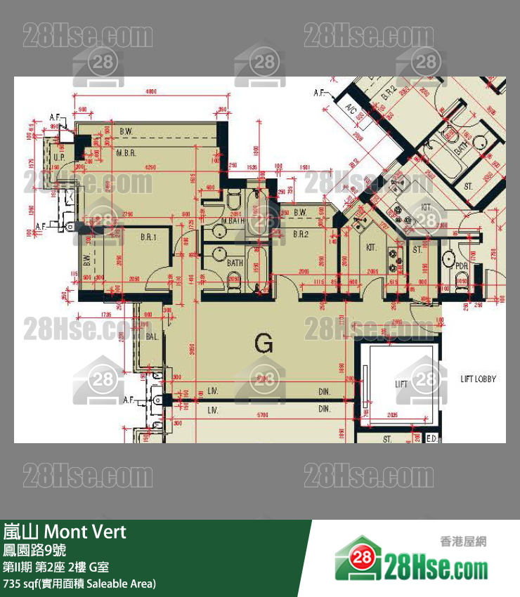 嵐山(第1期) 第II期第2座2樓 G室 平面圖