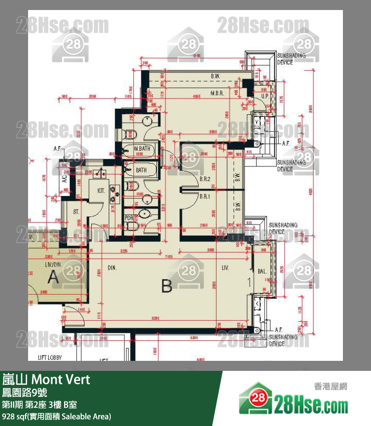 嵐山 單位平面圖(由 28Hse 提供)