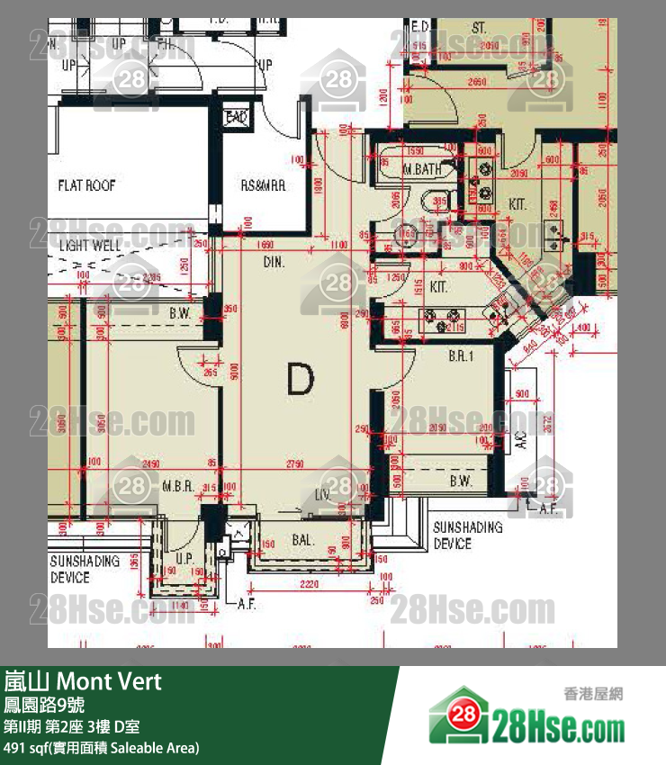 嵐山(第1期) 第II期 第2座 3樓 D室 平面圖