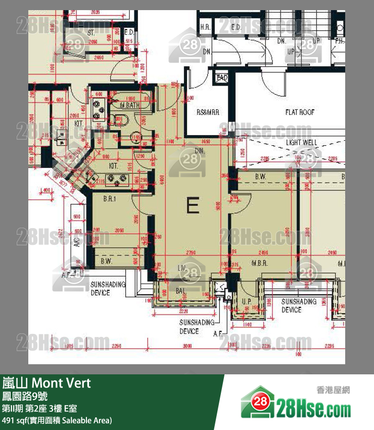 岚山(第1期) 第II期第2座3楼 E室 平面图