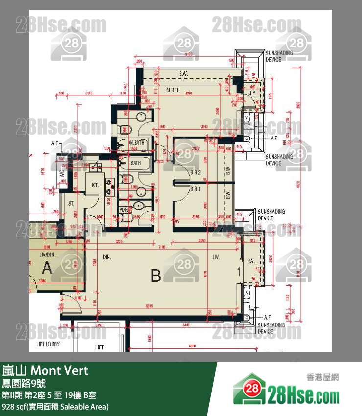 岚山 单位平面图(由 28Hse 提供)