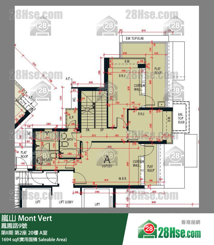 嵐山(第1期) 第II期第2座20樓 A室 平面圖