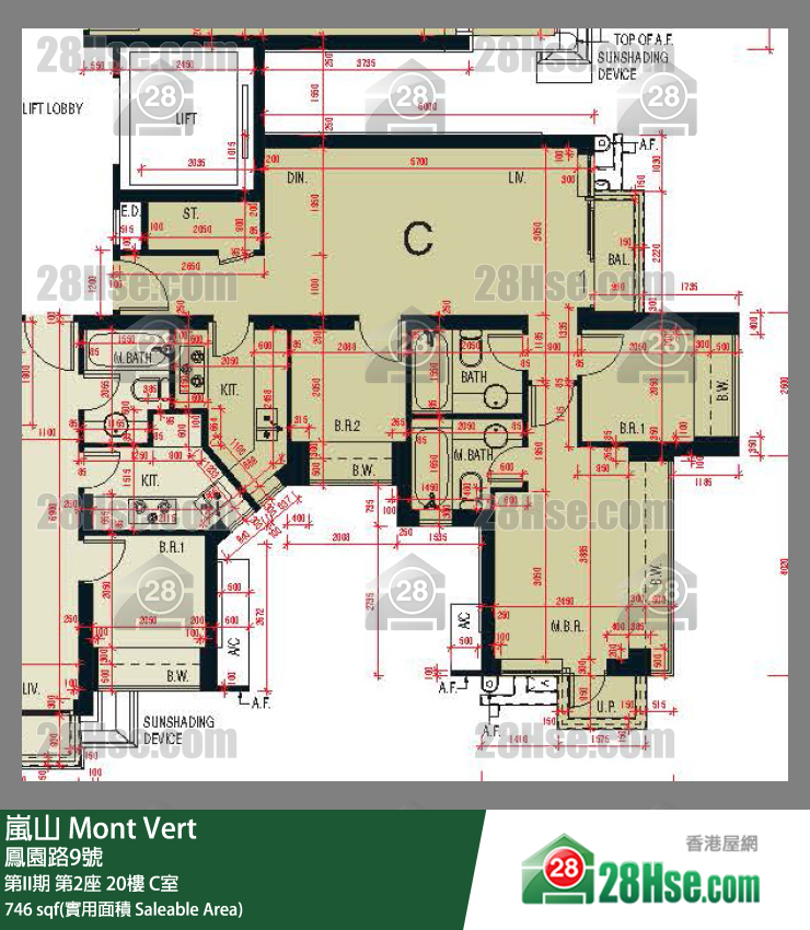 嵐山(第1期) 第II期第2座20樓 C室 平面圖