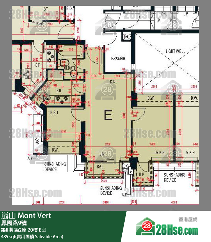 嵐山(第1期) 第II期第2座20樓 E室 平面圖