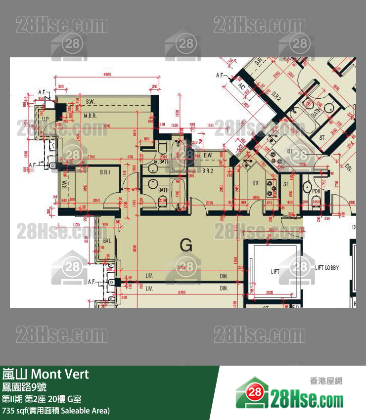 嵐山(第1期) 第II期 第2座 20樓 G室 平面圖