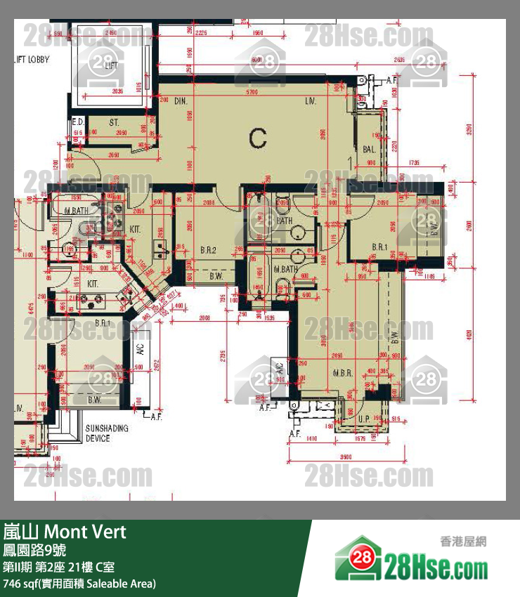 嵐山(第1期) 第II期 第2座 21樓 C室 平面圖