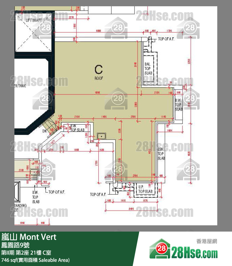 嵐山(第1期) 第II期 第2座 21樓 C室 平面圖