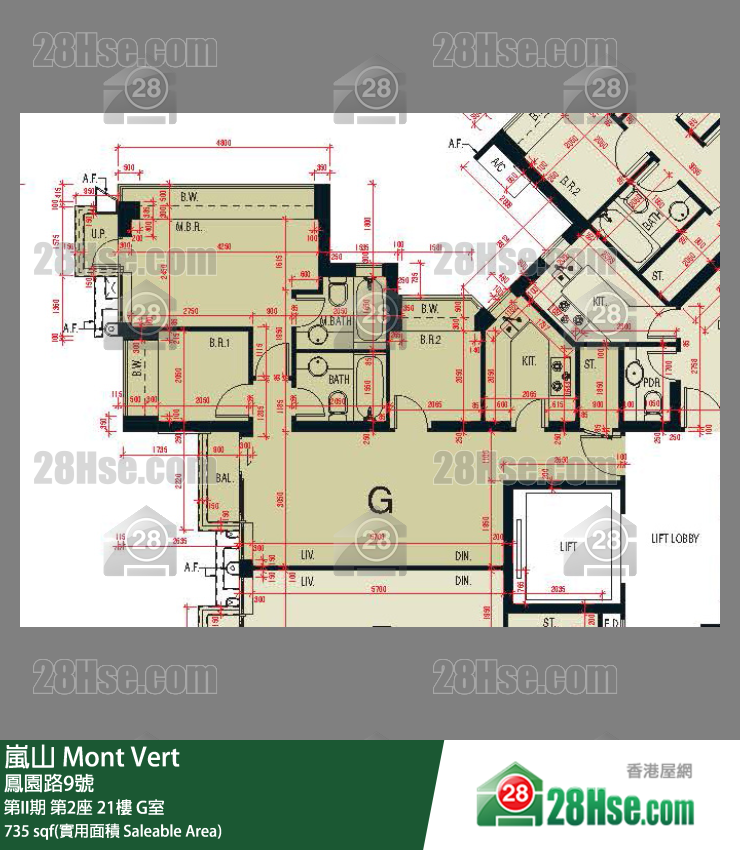 嵐山(第1期) 第II期第2座21樓 G室 平面圖