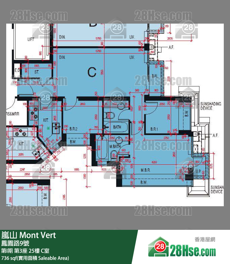嵐山(第1期) 第I期 第3座 25樓 C室 平面圖
