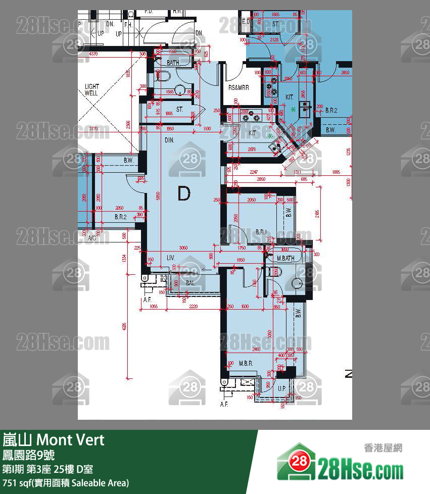 嵐山(第1期) 第I期第3座25樓 D室 平面圖