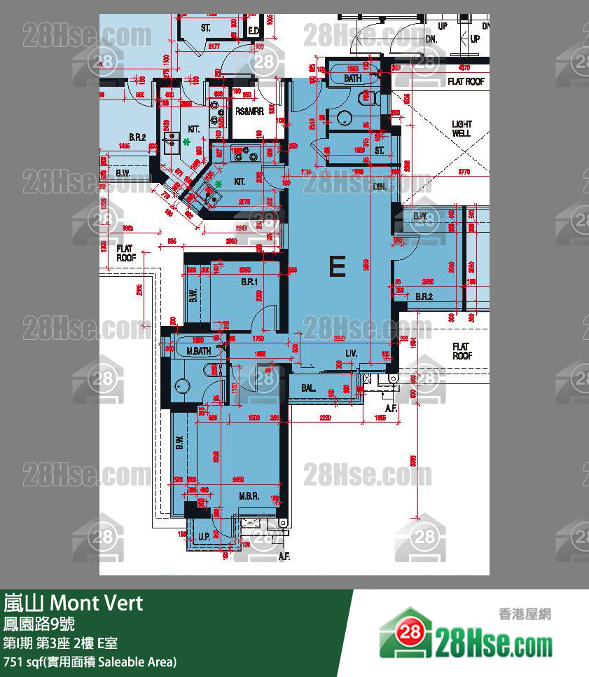 嵐山(第1期) 第I期 第3座 2樓 E室 平面圖