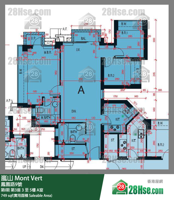 嵐山(第1期) 第I期第3座5樓 A室 平面圖