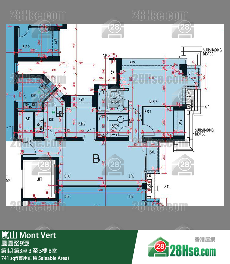 嵐山(第1期) 第I期第3座5樓 B室 平面圖