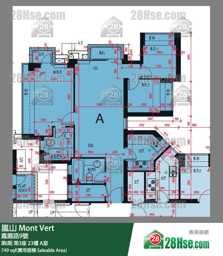 嵐山(第1期) 第I期第3座23樓 A室 平面圖