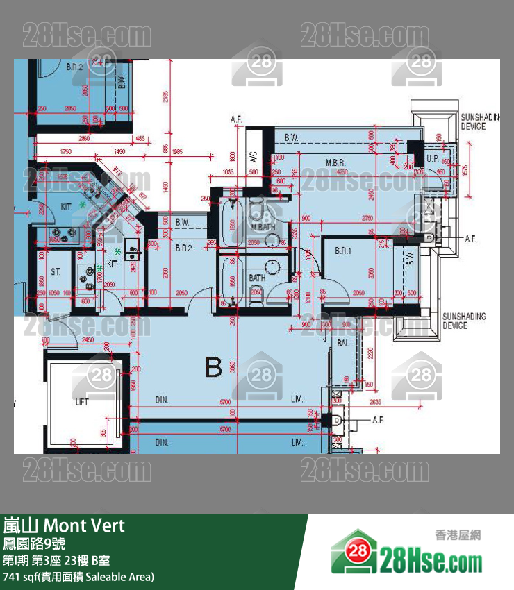 嵐山(第1期) 第I期第3座23樓 B室 平面圖