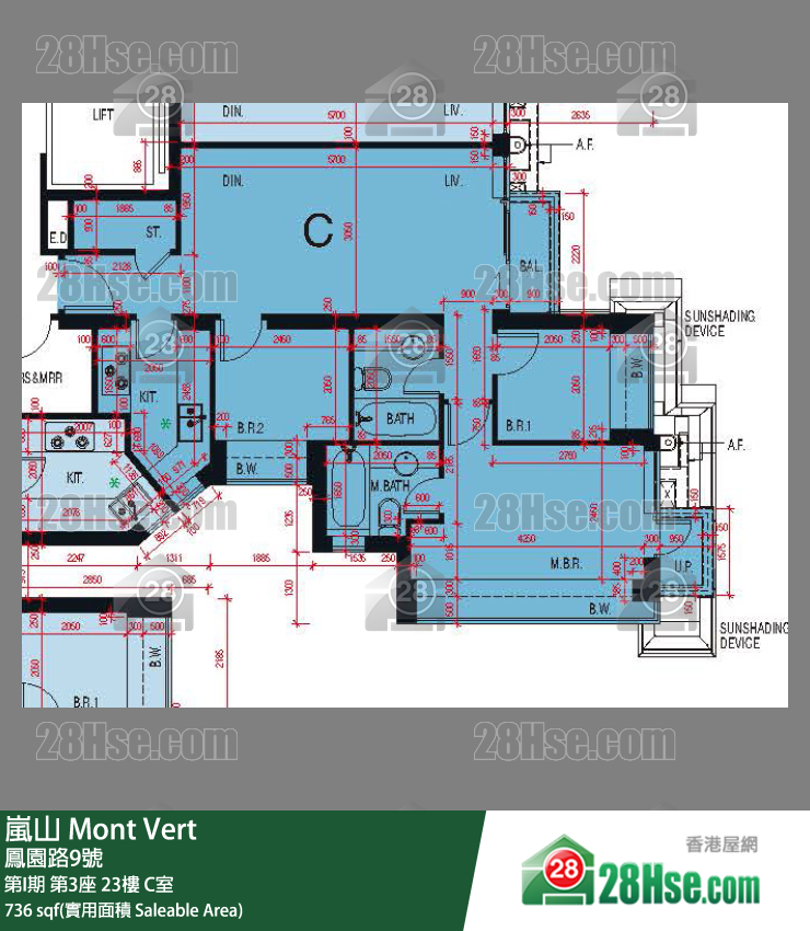 嵐山(第1期) 第I期第3座23樓 C室 平面圖