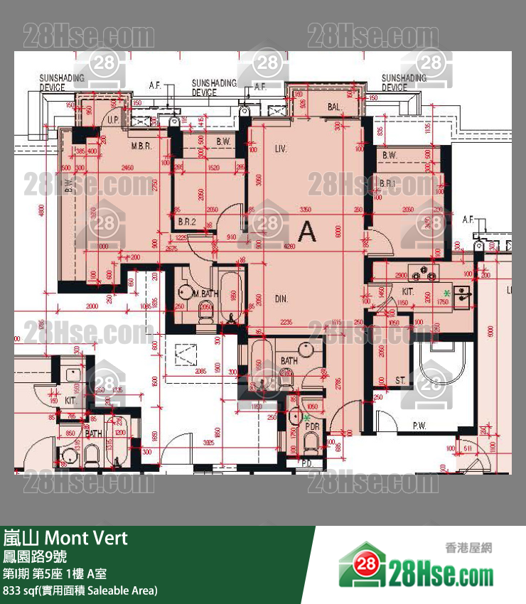 嵐山(第1期) 第I期 第5座 1樓 A室 平面圖