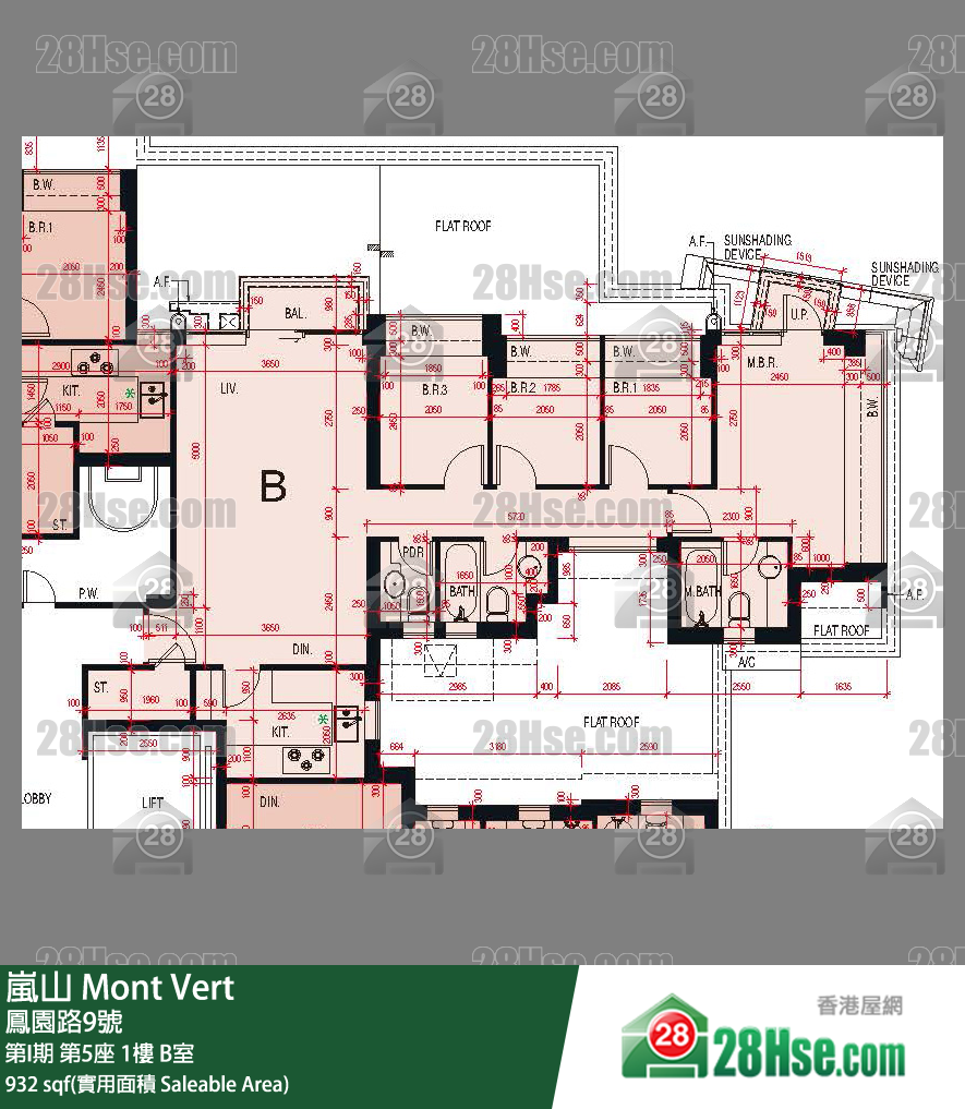 岚山(第1期) 第I期第5座1楼 B室 平面图