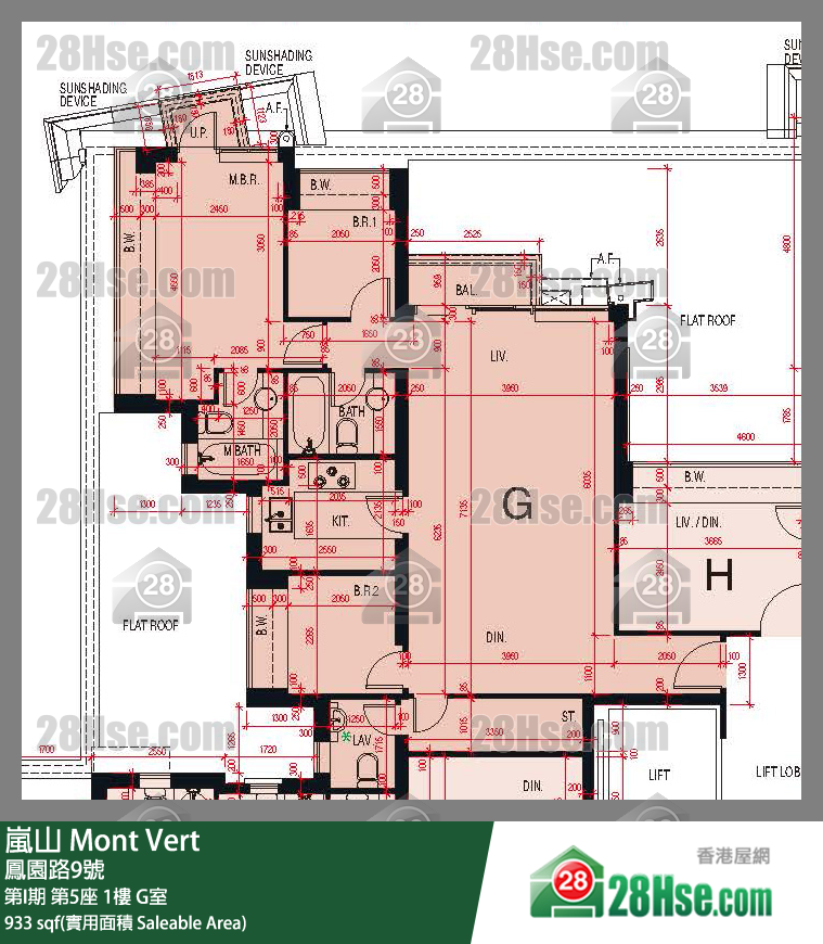 岚山(第1期) 第I期第5座1楼 G室 平面图